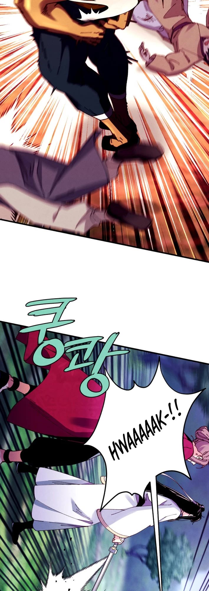 Lightning Degree chapter 216 page 23