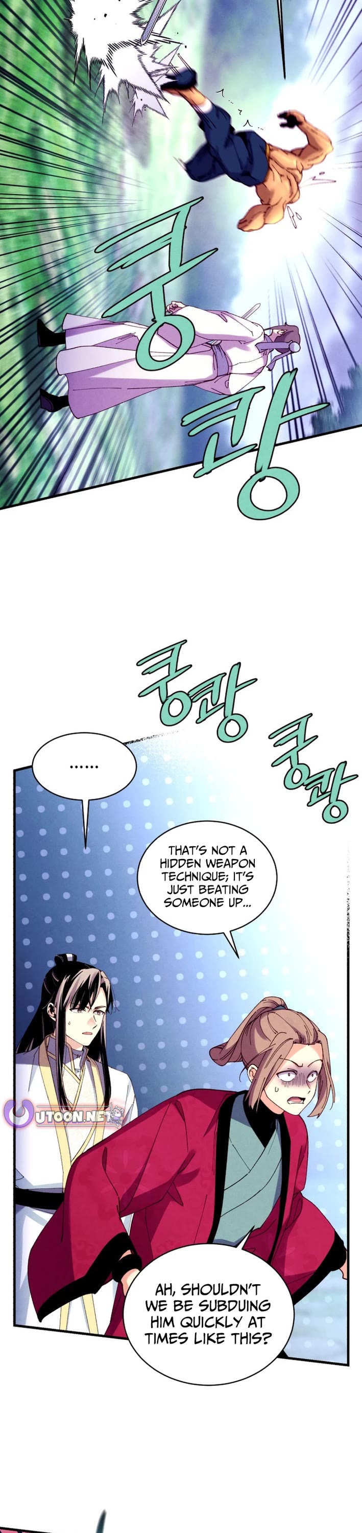 Lightning Degree chapter 216 page 24