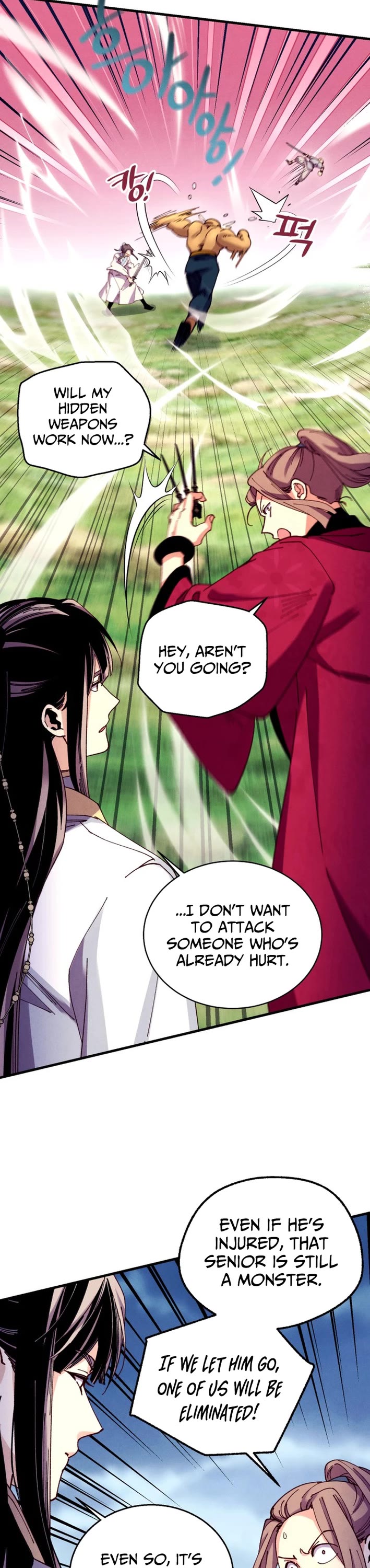 Lightning Degree chapter 216 page 25