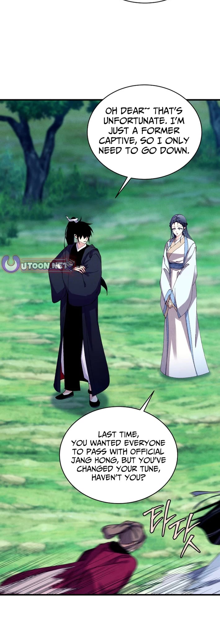 Lightning Degree chapter 216 page 30