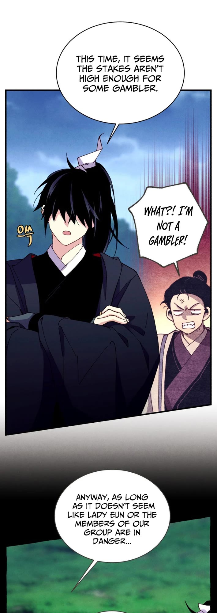 Lightning Degree chapter 216 page 31