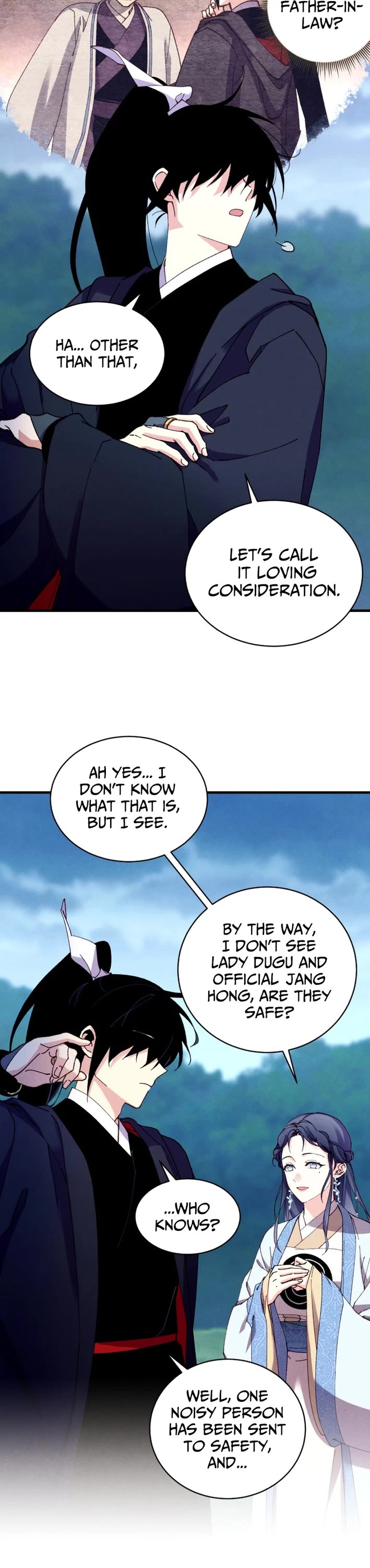 Lightning Degree chapter 216 page 37