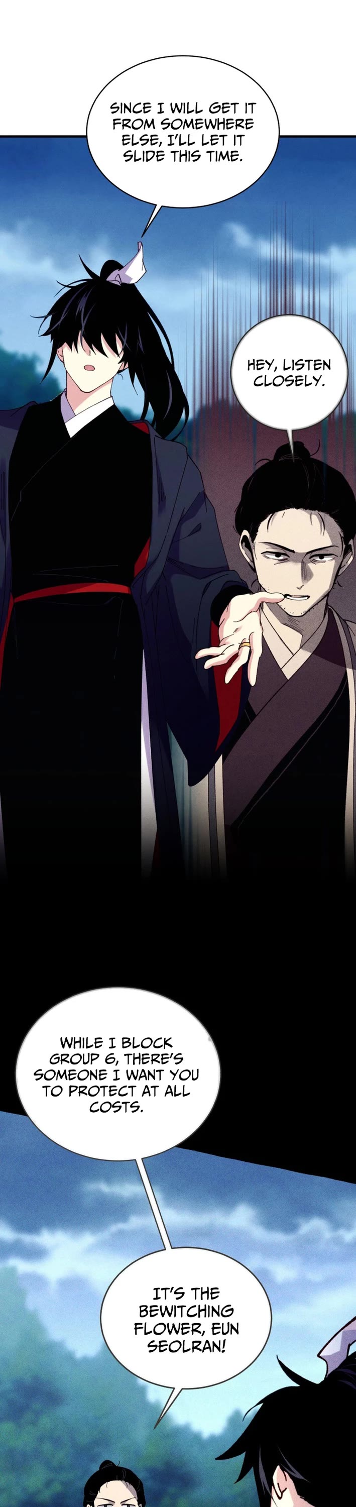 Lightning Degree chapter 216 page 4