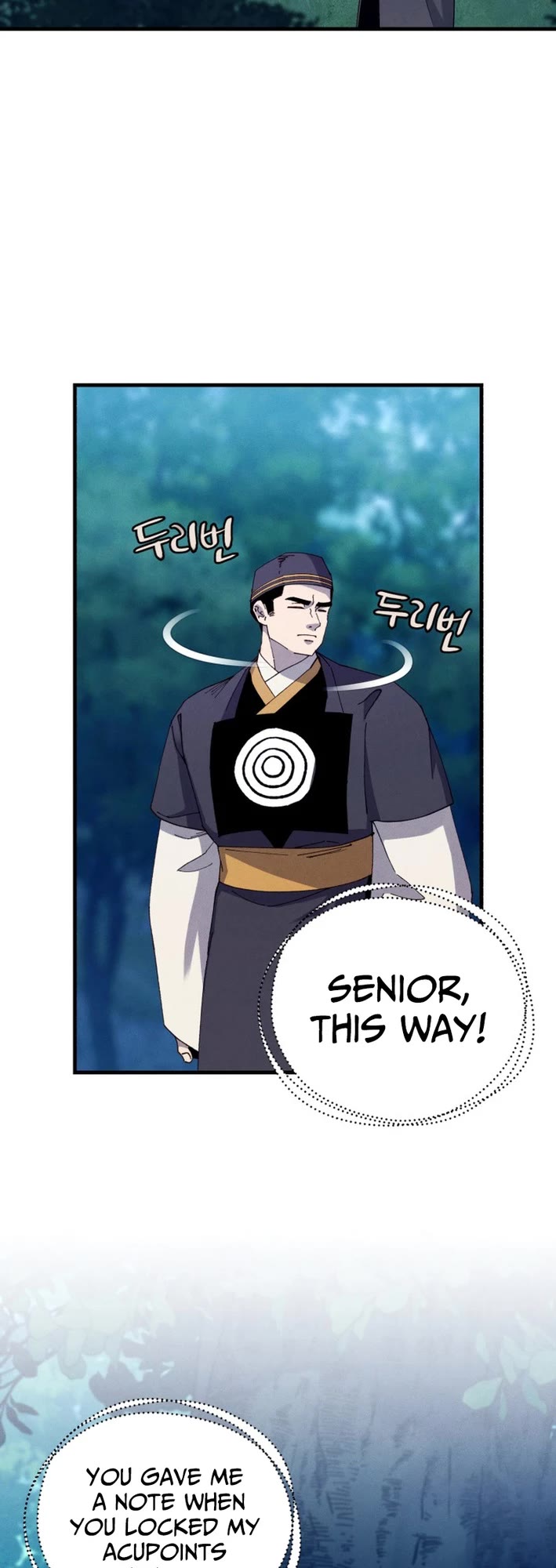 Lightning Degree chapter 216 page 42