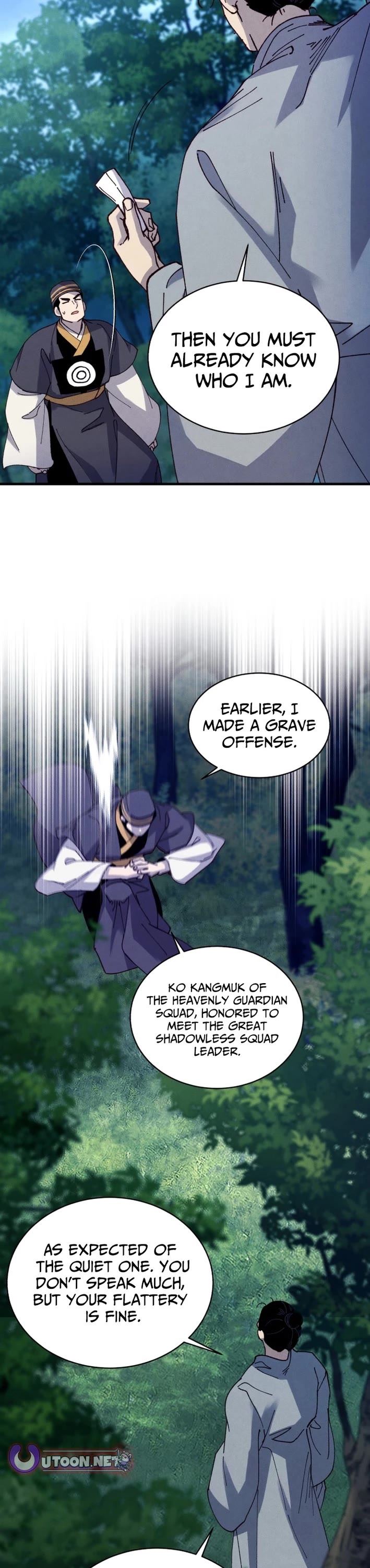 Lightning Degree chapter 216 page 44