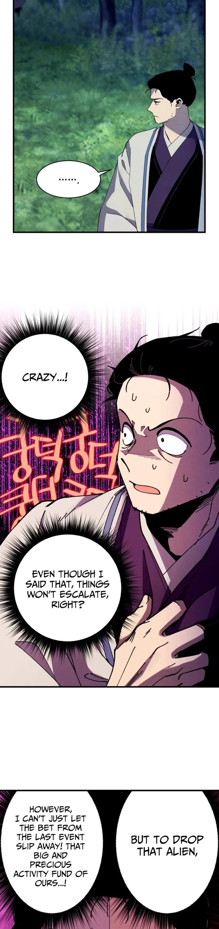 Lightning Degree chapter 217 page 13