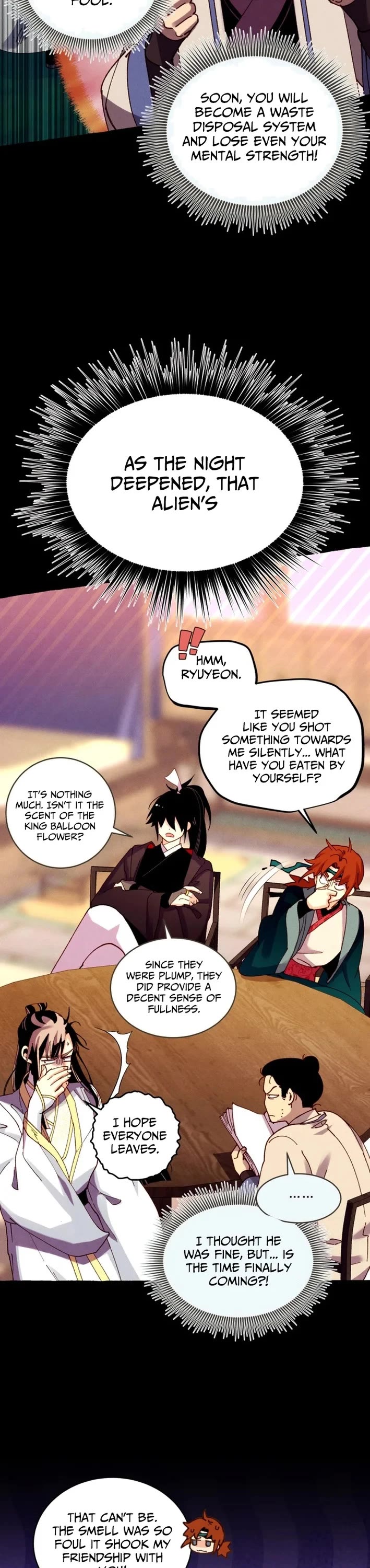 Lightning Degree chapter 217 page 17