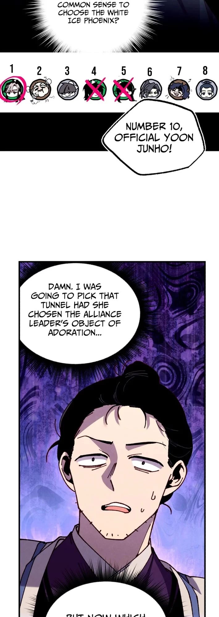 Lightning Degree chapter 219 page 18