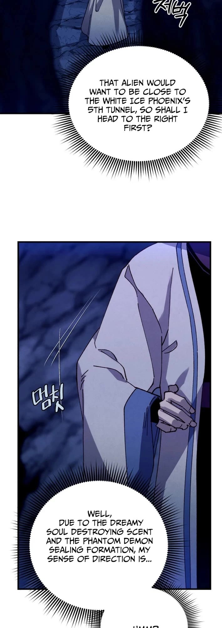 Lightning Degree chapter 219 page 26