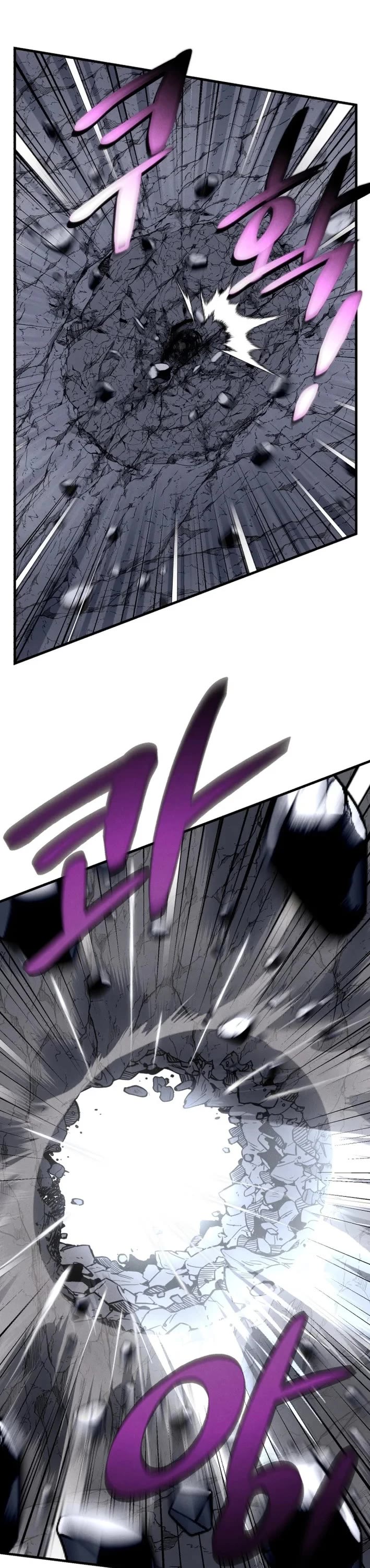 Lightning Degree chapter 219 page 33