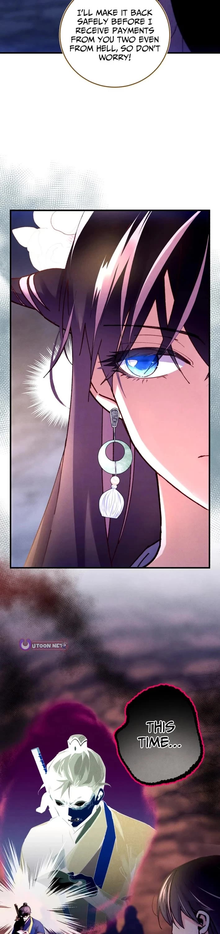 Lightning Degree chapter 219 page 4