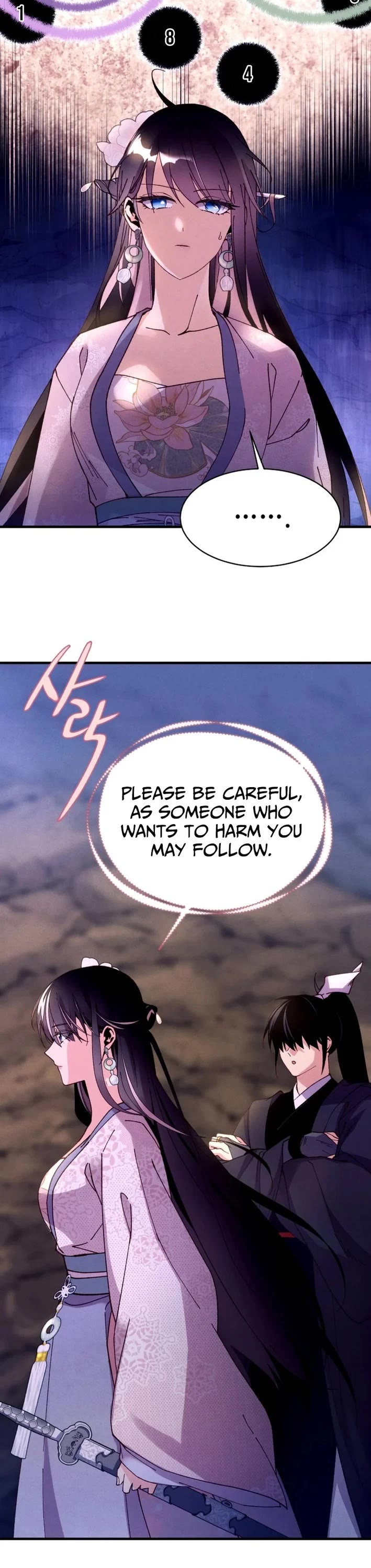 Lightning Degree chapter 219 page 9