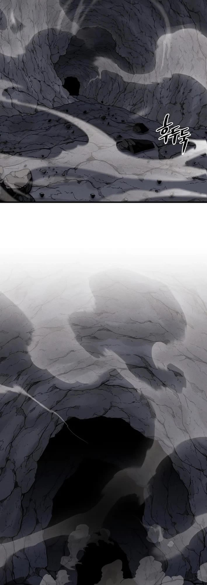 Lightning Degree chapter 220 page 30