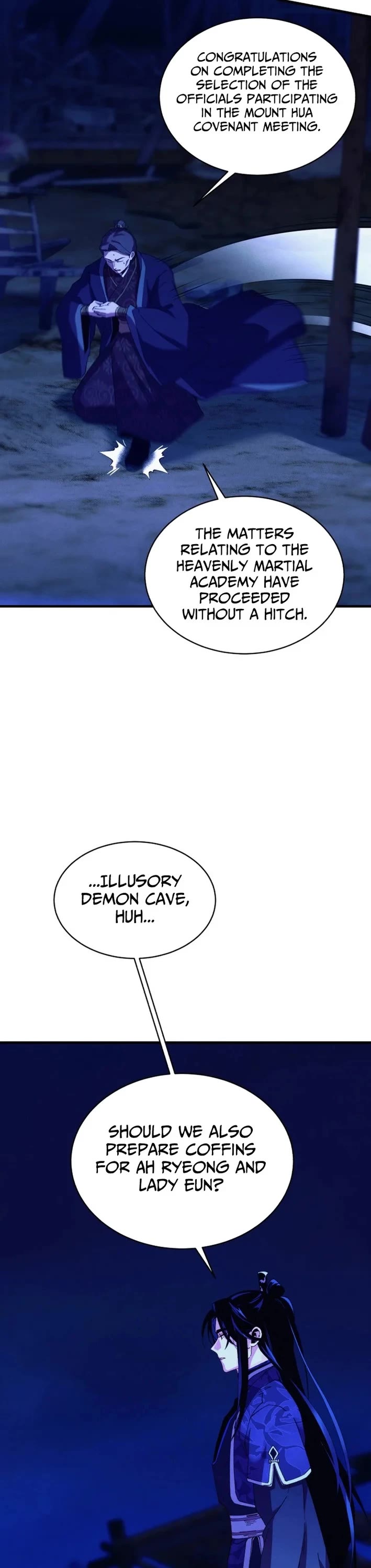 Lightning Degree chapter 220 page 4
