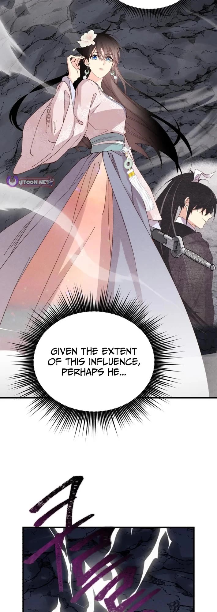 Lightning Degree chapter 220 page 42