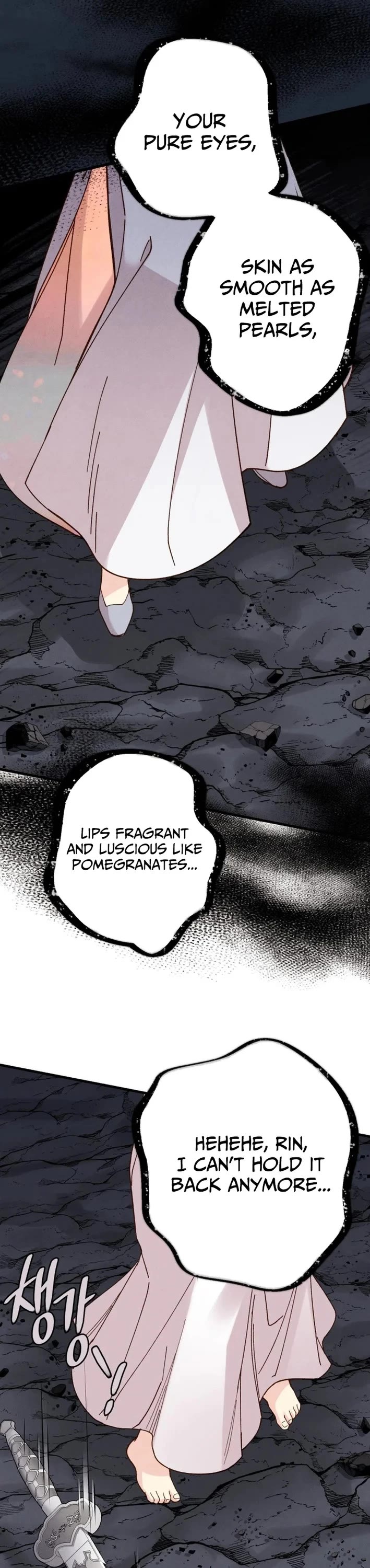 Lightning Degree chapter 220 page 48