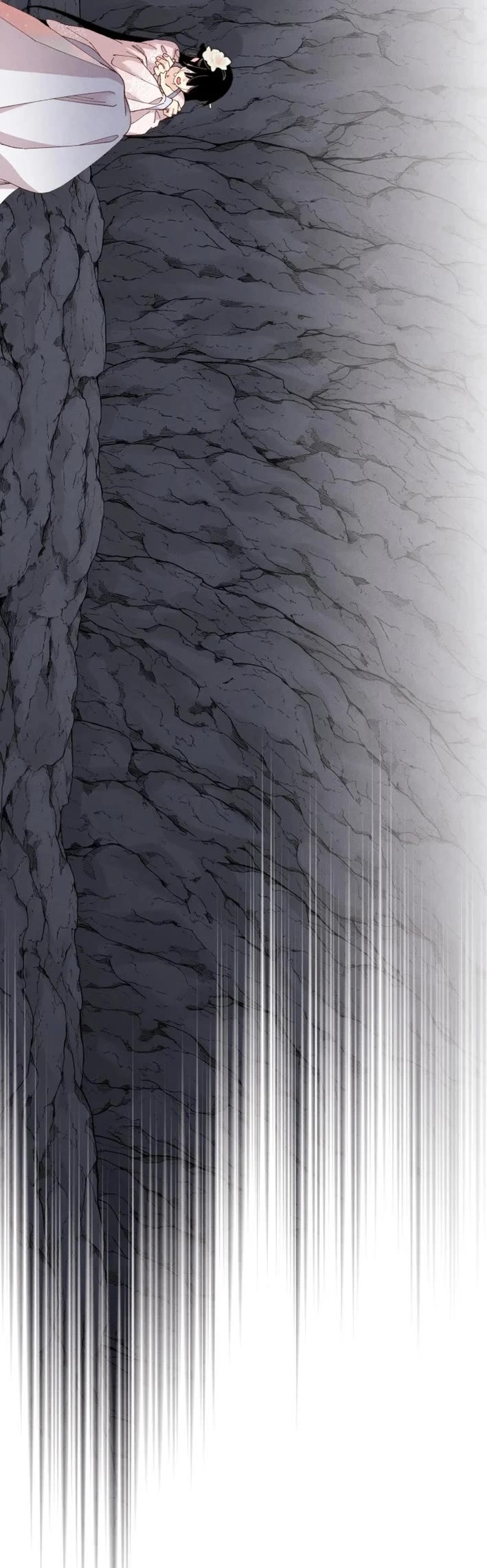 Lightning Degree chapter 220 page 58