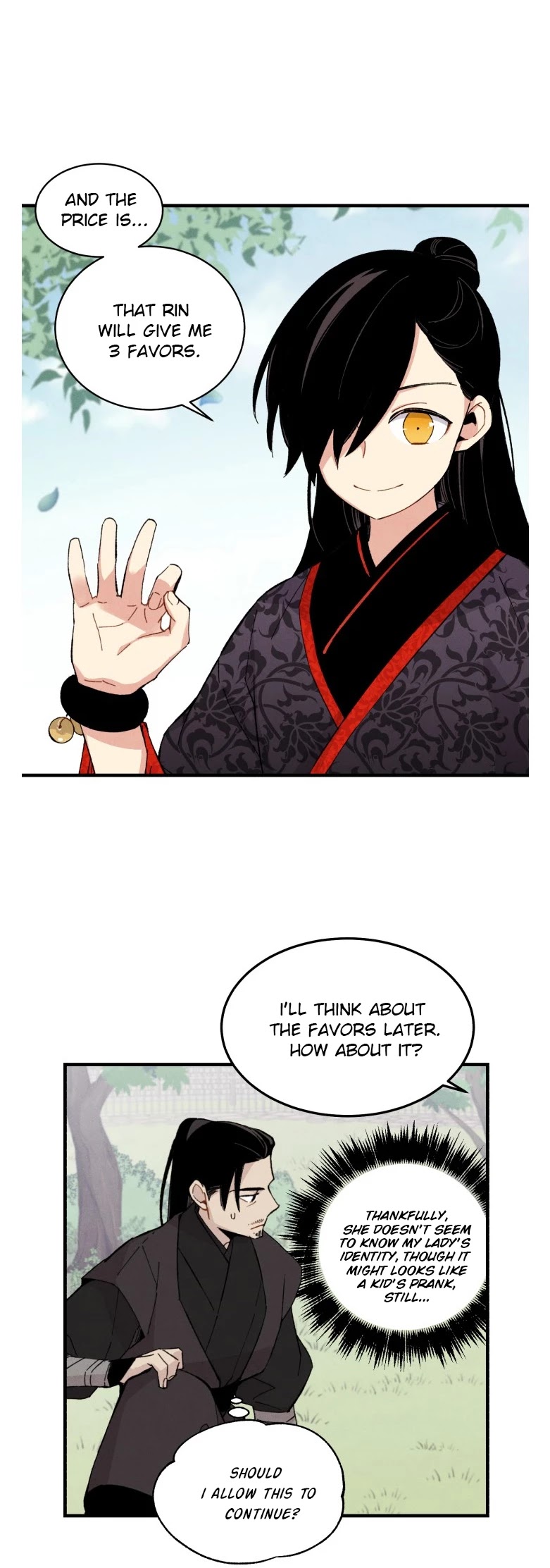 Lightning Degree chapter 24 page 12