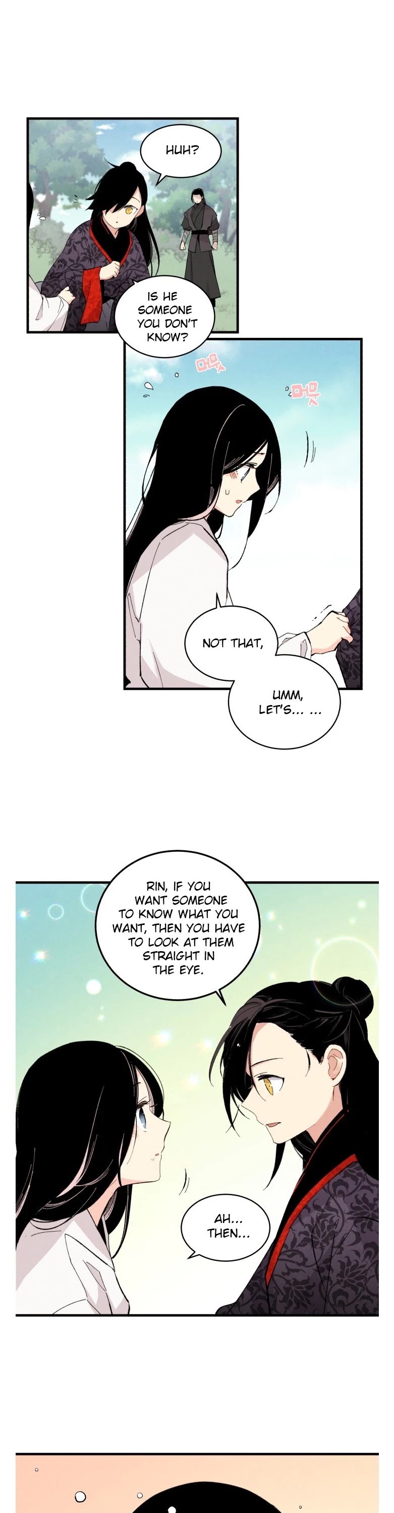 Lightning Degree chapter 24 page 2