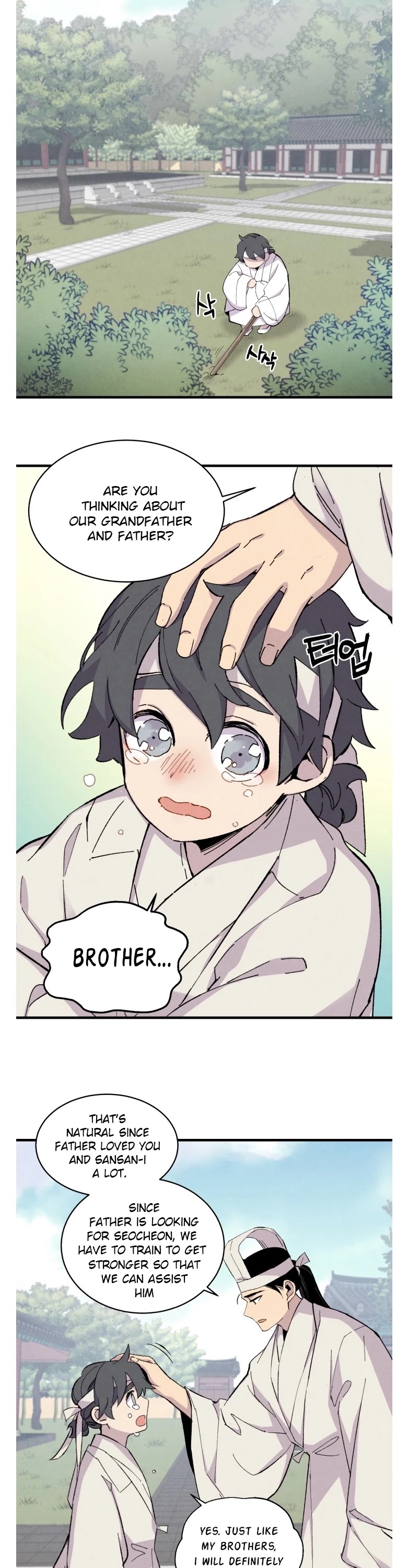 Lightning Degree chapter 24 page 25