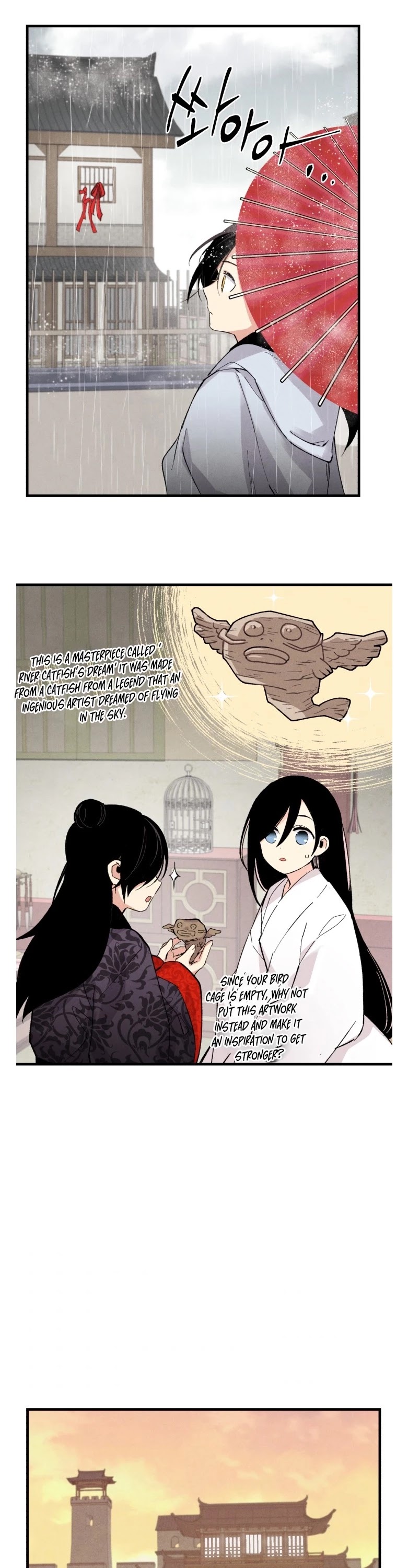 Lightning Degree chapter 24 page 30