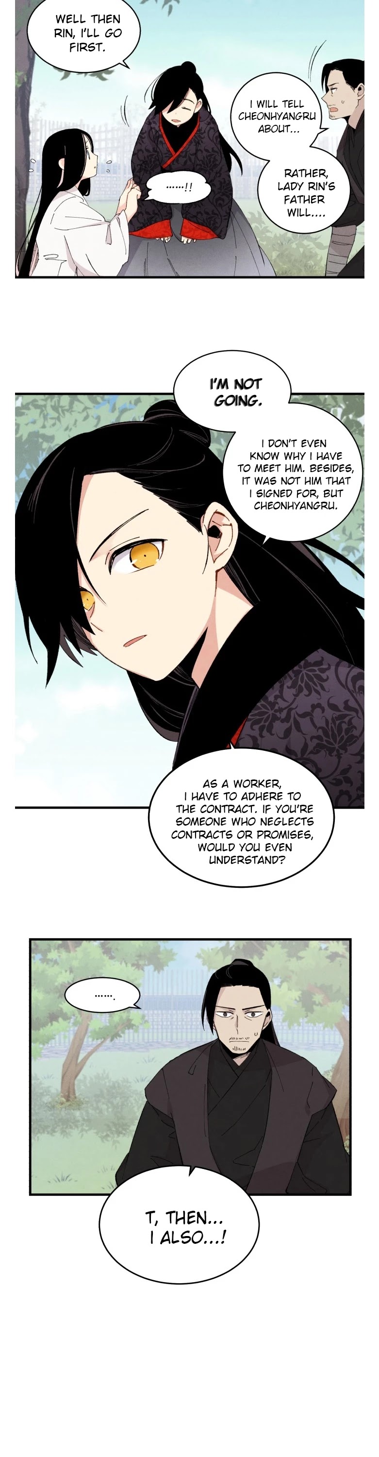 Lightning Degree chapter 24 page 4