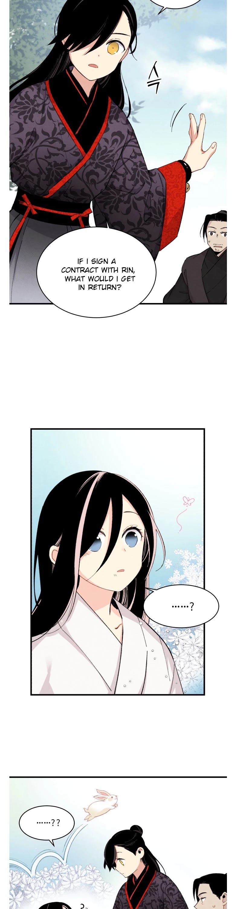 Lightning Degree chapter 24 page 9