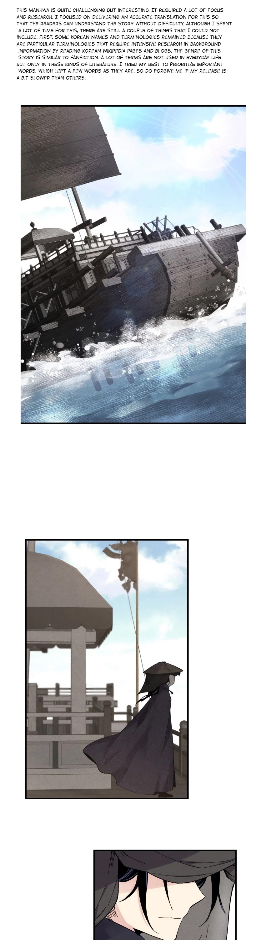 Lightning Degree chapter 26 page 2