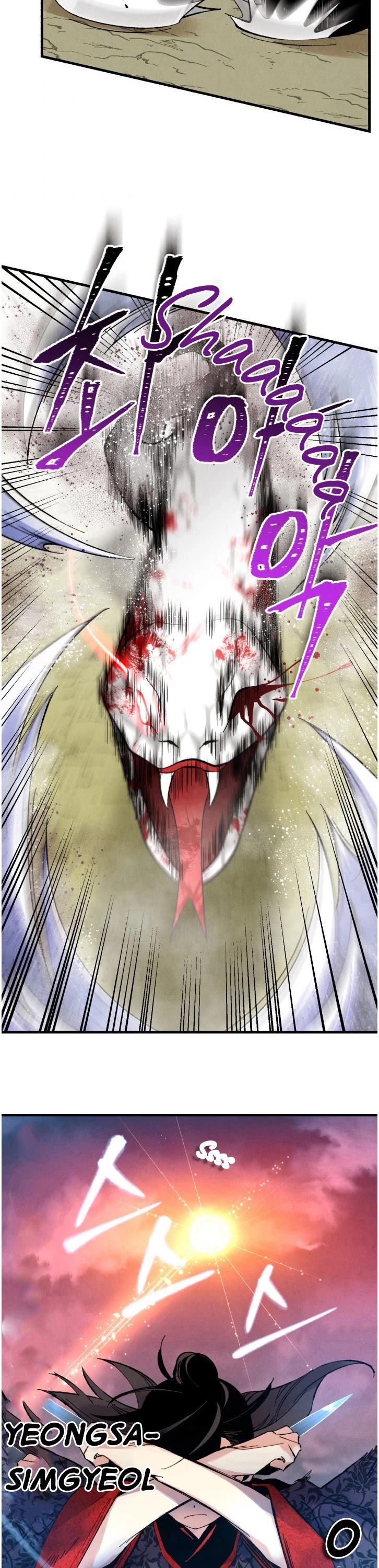 Lightning Degree chapter 31 page 20