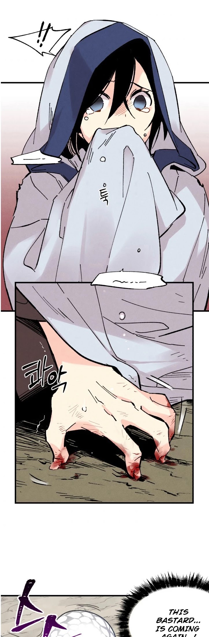 Lightning Degree chapter 31 page 3