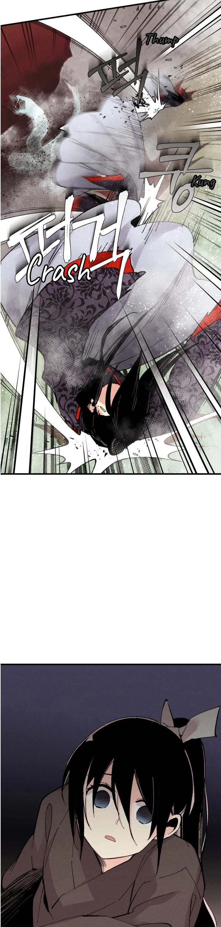 Lightning Degree chapter 32 page 13