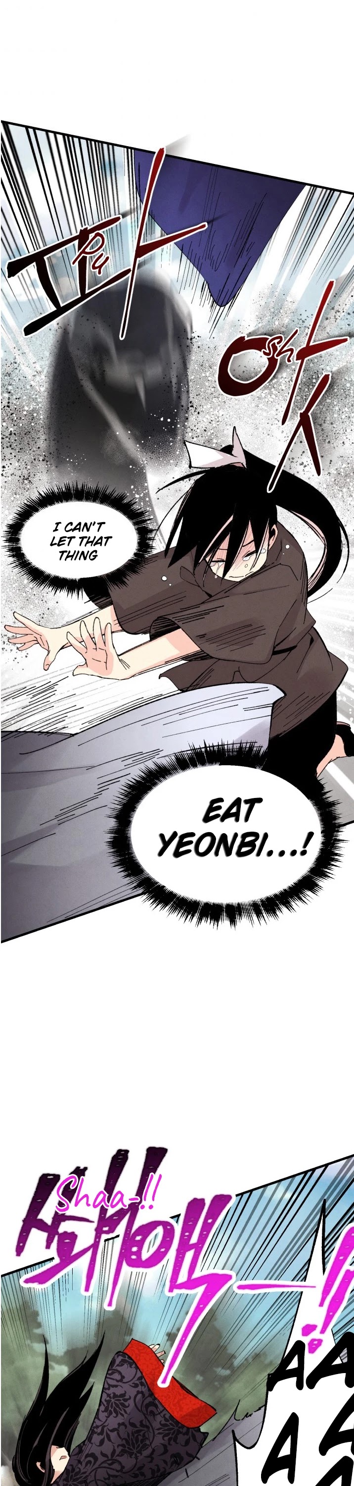 Lightning Degree chapter 32 page 20