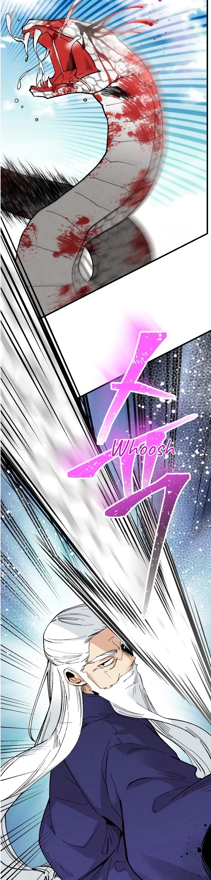 Lightning Degree chapter 32 page 24