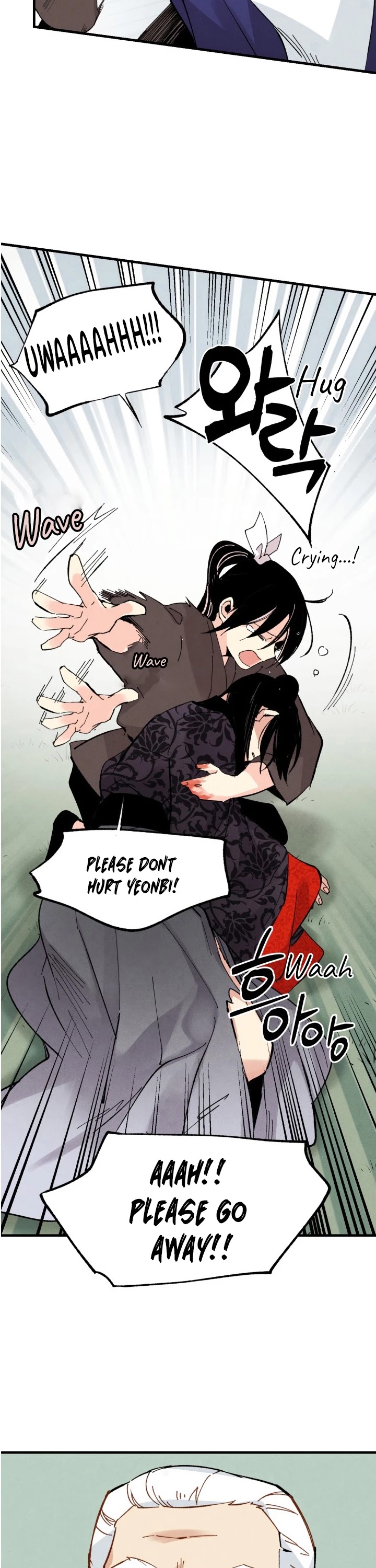 Lightning Degree chapter 32 page 31