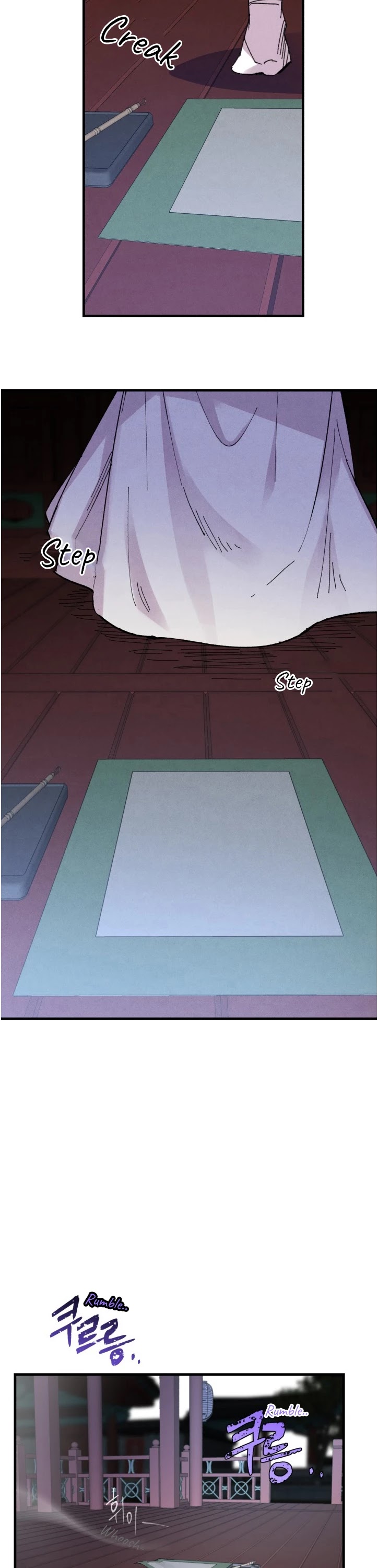 Lightning Degree chapter 32 page 41