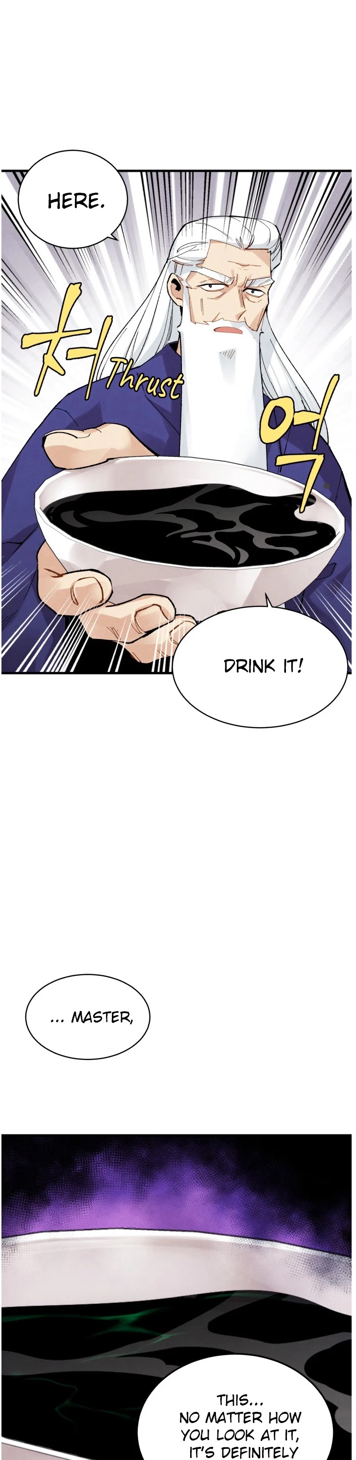 Lightning Degree chapter 34 page 17