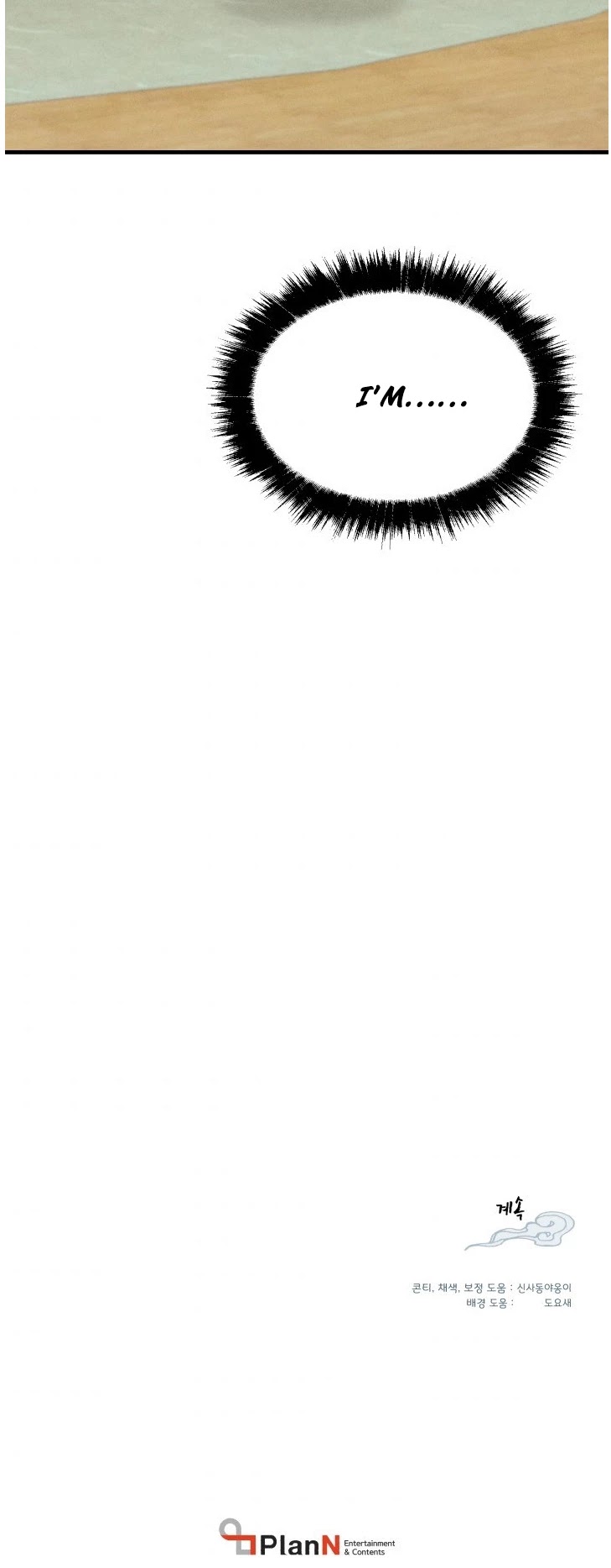 Lightning Degree chapter 34 page 36