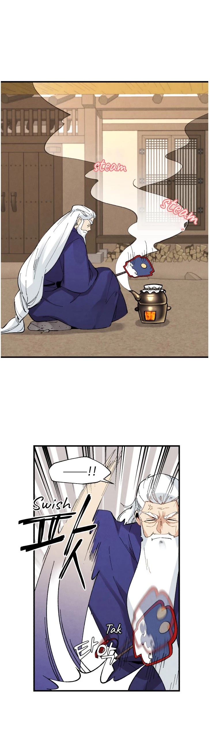 Lightning Degree chapter 34 page 6