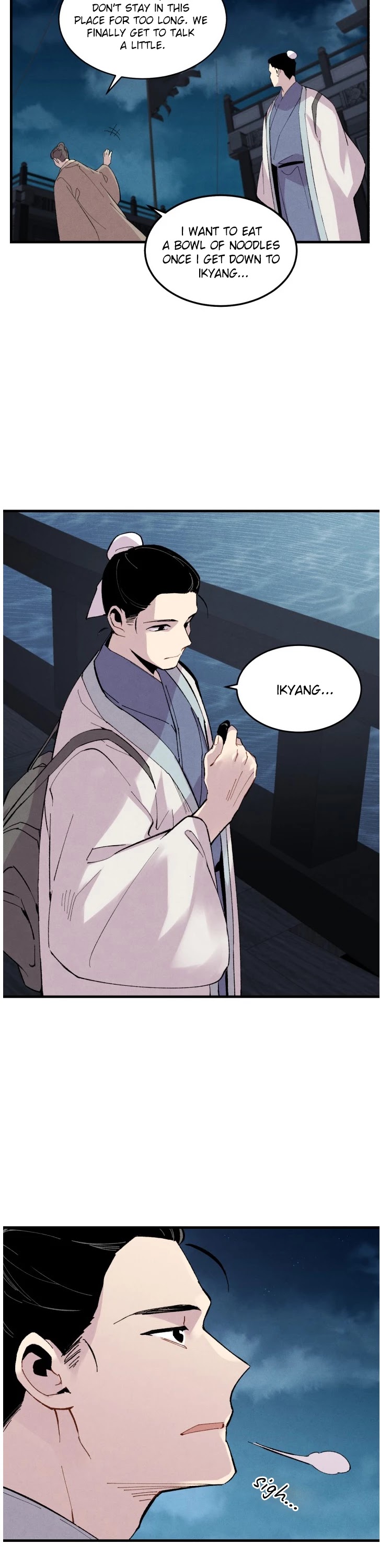 Lightning Degree chapter 37 page 13