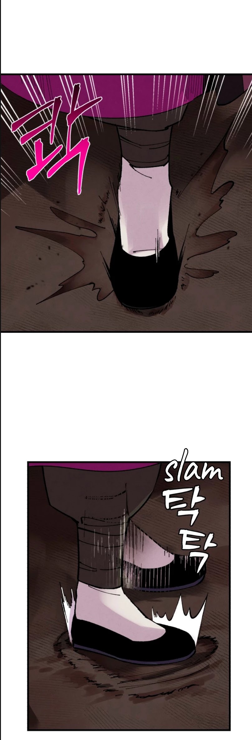 Lightning Degree chapter 37 page 4