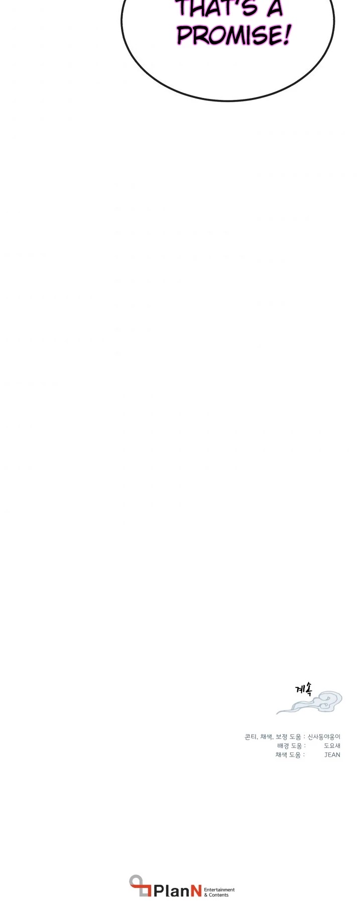 Lightning Degree chapter 37 page 40