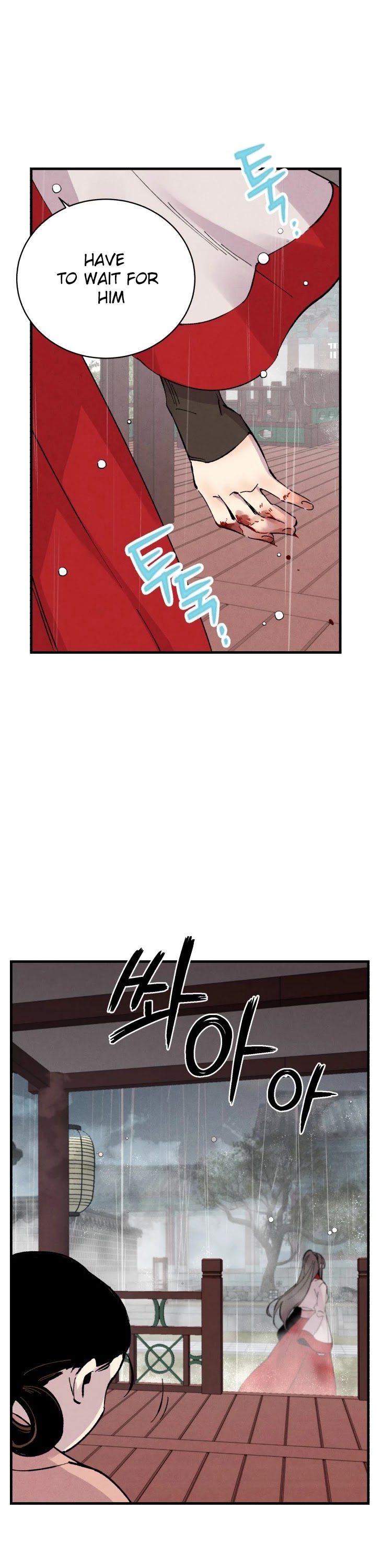 Lightning Degree chapter 38 page 16