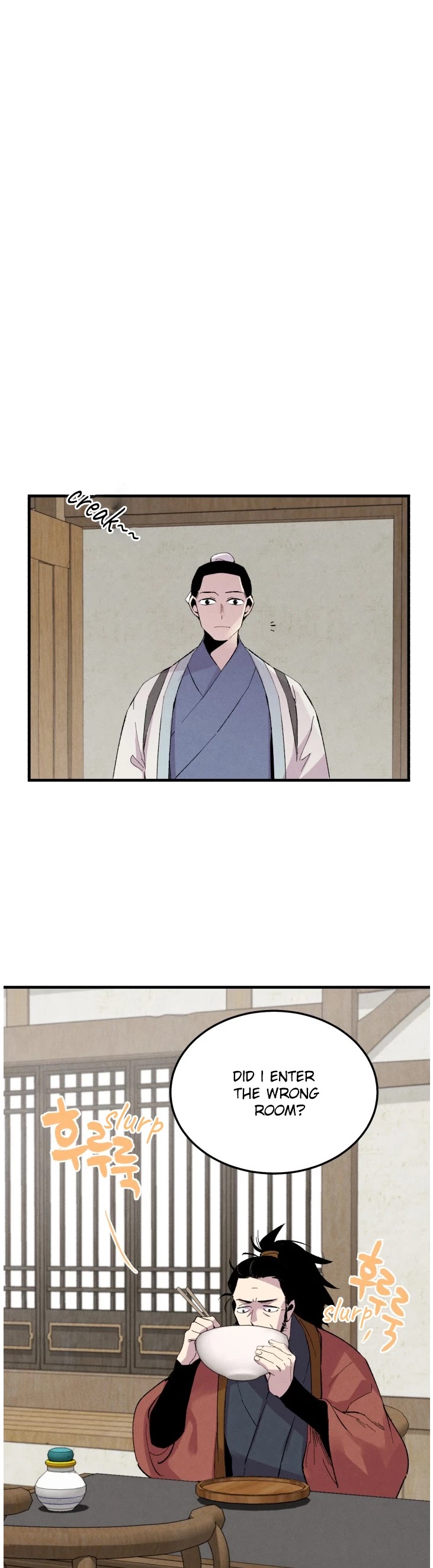 Lightning Degree chapter 38 page 20