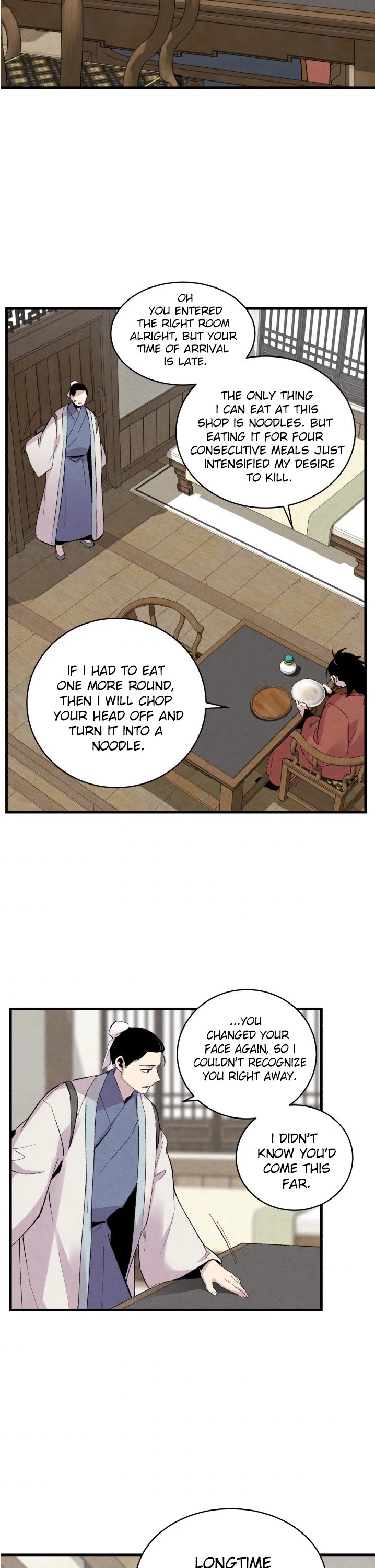 Lightning Degree chapter 38 page 21