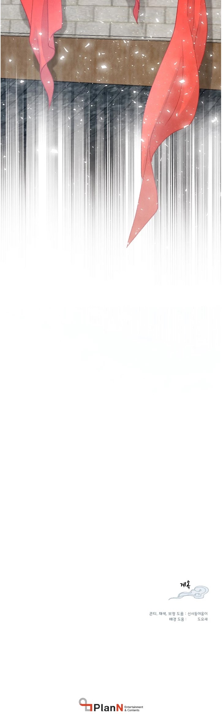 Lightning Degree chapter 38 page 35