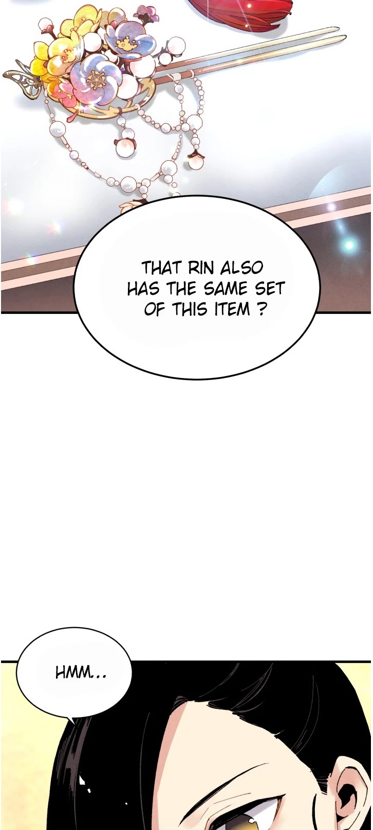 Lightning Degree chapter 39 page 12