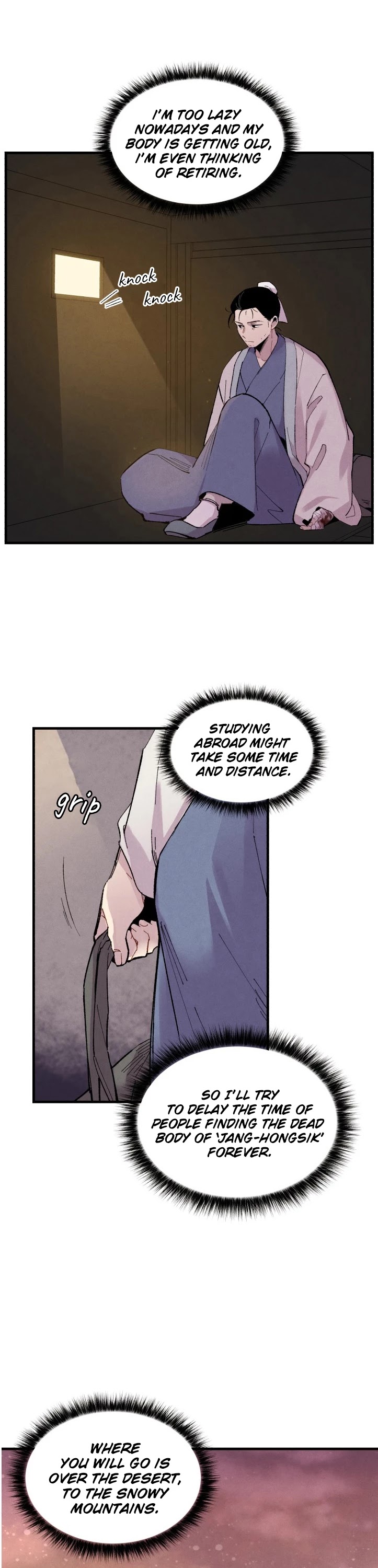 Lightning Degree chapter 39 page 31