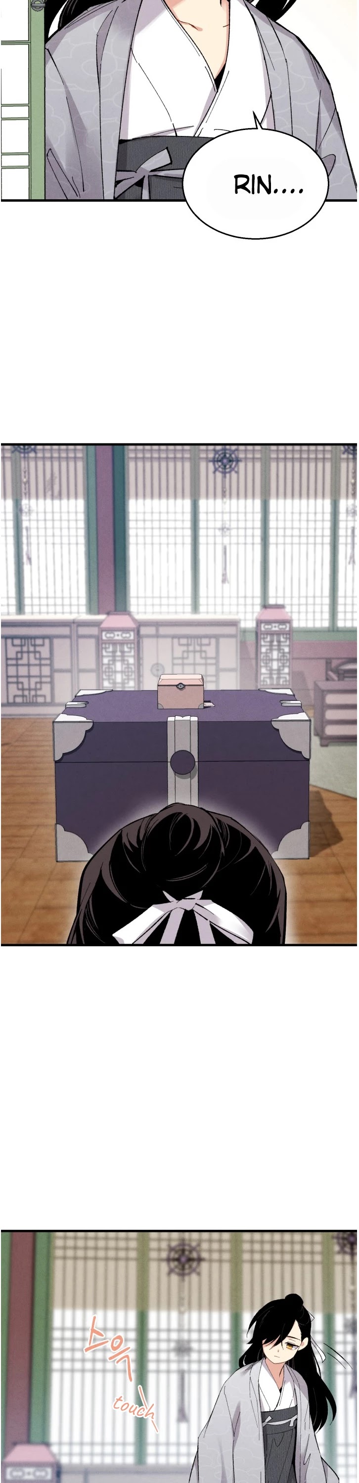 Lightning Degree chapter 39 page 8