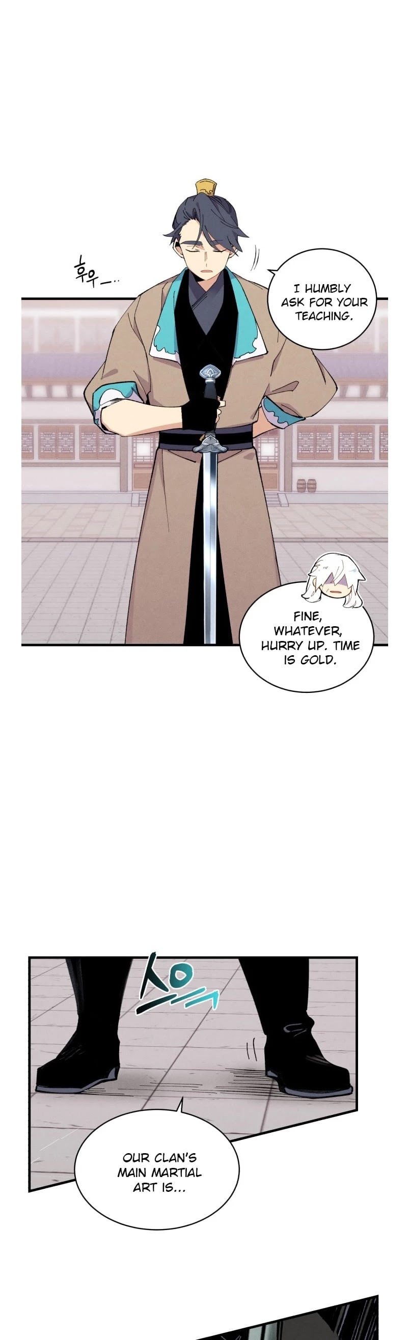 Lightning Degree chapter 44 page 12