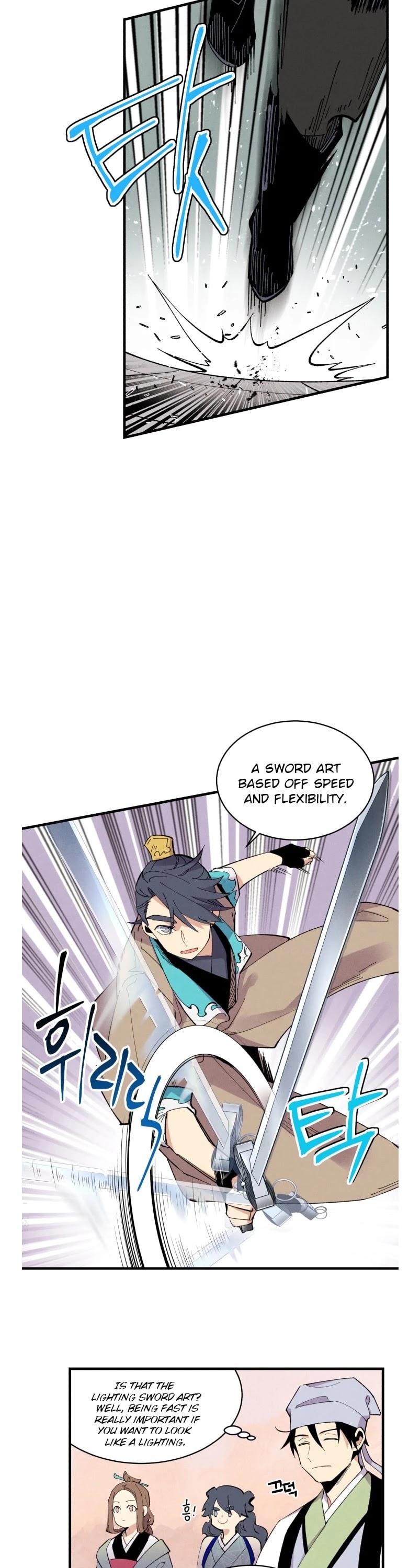 Lightning Degree chapter 44 page 13